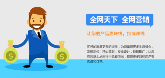 家具行業怎么做軟文發布？有做軟文發布的公司嗎？667.png